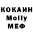 Кетамин VHQ Alex Strelyayev