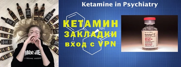 гидропоника Белокуриха