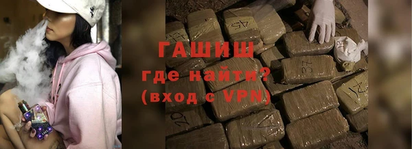 кокаин Беломорск