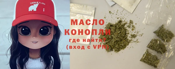 кокаин Беломорск
