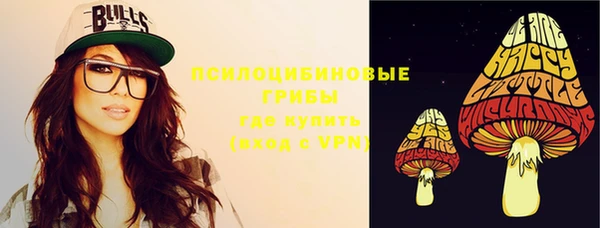кокаин Беломорск