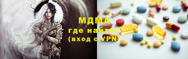 спайс Белоозёрский