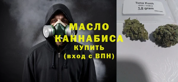 гидропоника Белокуриха