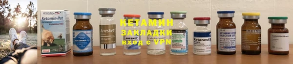 кокаин Беломорск
