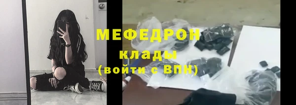 гидропоника Белокуриха