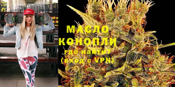 кокаин Беломорск