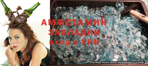 гидропоника Белокуриха