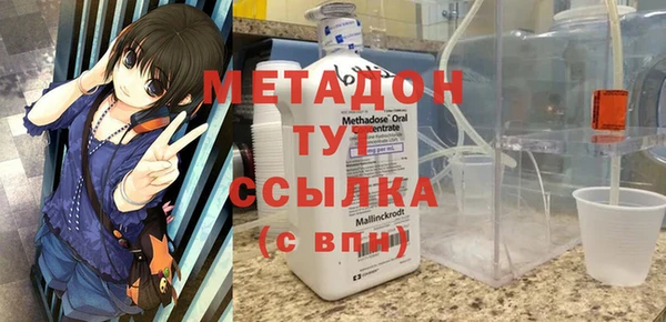 гидропоника Белокуриха