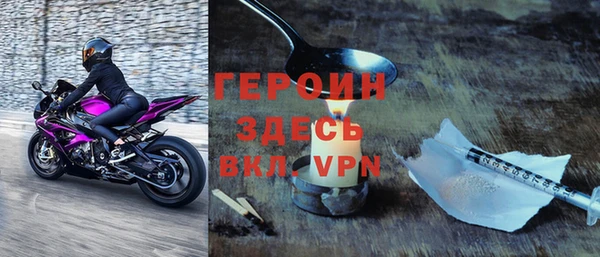 гидропоника Белокуриха