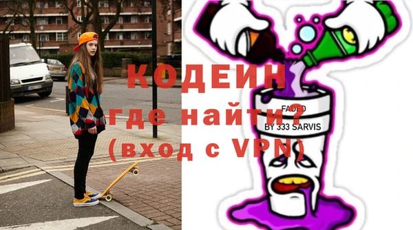 гидропоника Белокуриха