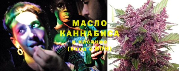 кокаин Беломорск