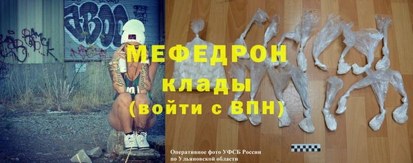 гидропоника Белокуриха