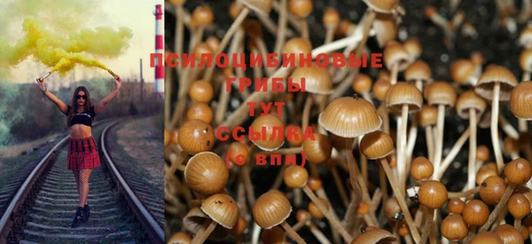 кокаин Беломорск