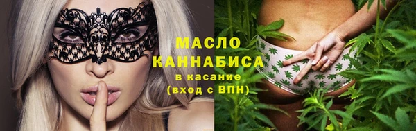 спайс Белоозёрский