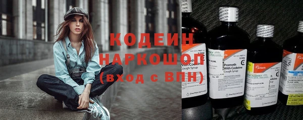 гидропоника Белокуриха