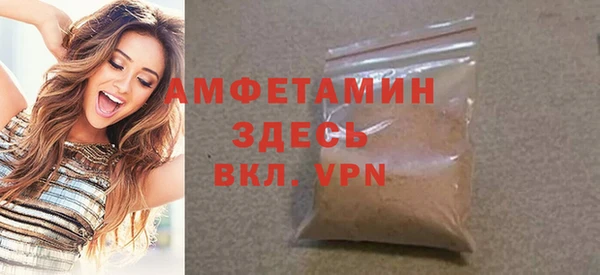 кокаин Беломорск