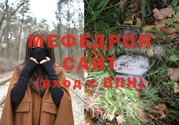 гидропоника Белокуриха