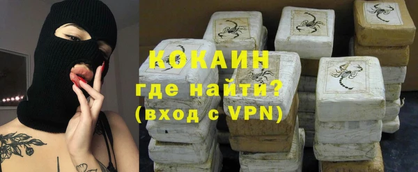 гидропоника Белокуриха