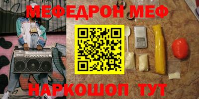 гашиш Апрелевка