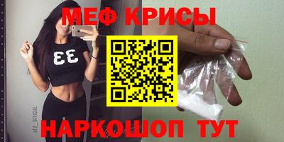 крисы Балахна