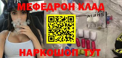 гашиш Апрелевка