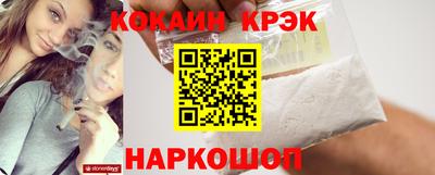 гашиш Апрелевка