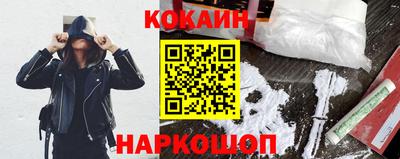 гашик Балашиха