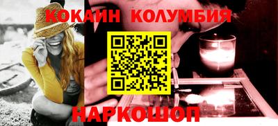 гашиш Апрелевка
