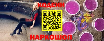 гашиш Апрелевка