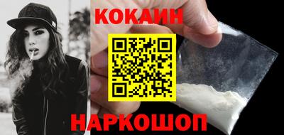 гашиш Апрелевка