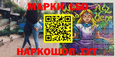 гашиш Апрелевка