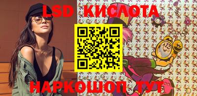 гашик Балашиха