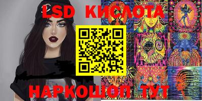 гашиш Апрелевка