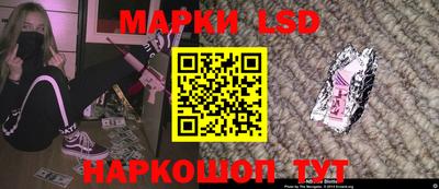 крисы Балахна