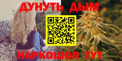 стаф Азнакаево