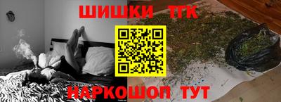 крисы Балахна