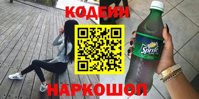 гашиш Апрелевка