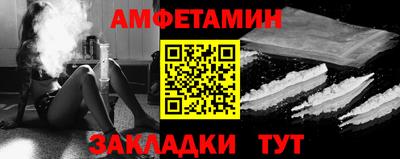 мяу мяу мука Аргун