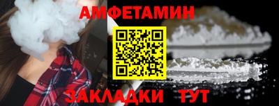 мяу мяу мука Аргун