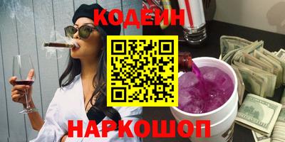 гашиш Апрелевка