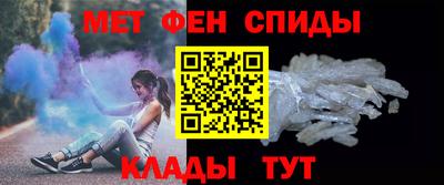 мяу мяу мука Аргун