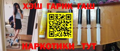 крисы Балахна