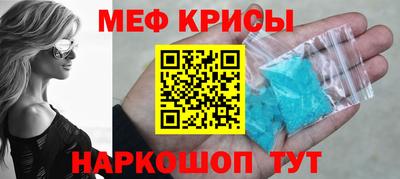гашиш Апрелевка