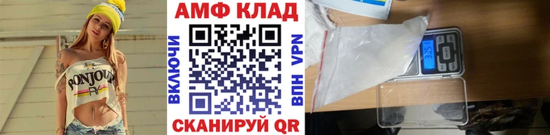 купить наркоту  Видное  Метамфетамин мет 