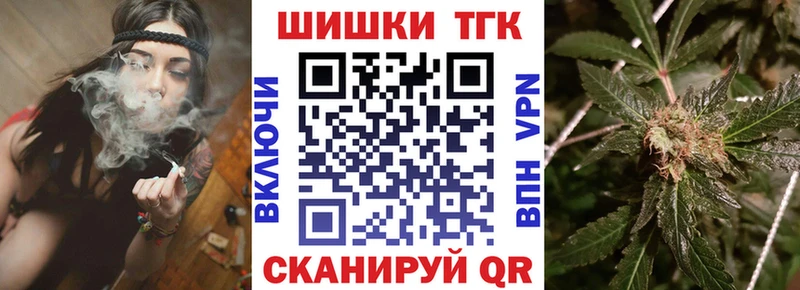 Марихуана марихуана Видное
